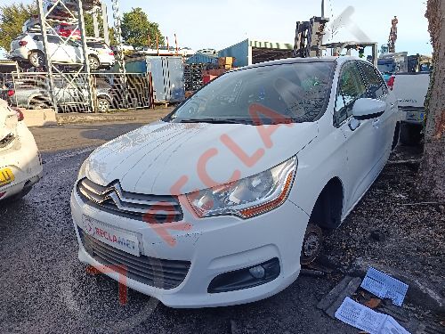 CITROEN C4 B7 MK2 2011-2015 1.6 DIESEL FRONT REINFORCER / CRASH BAR